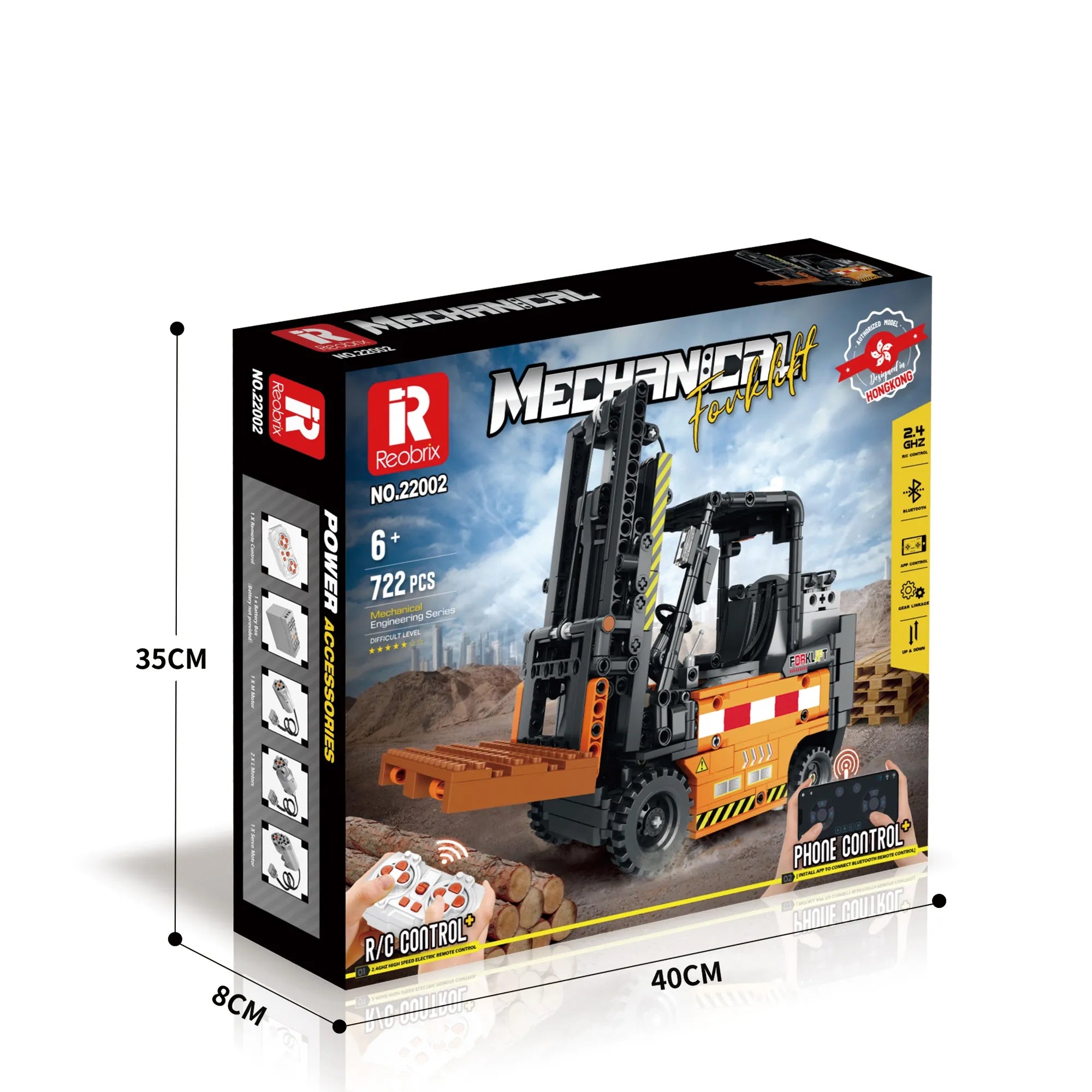 Forklift