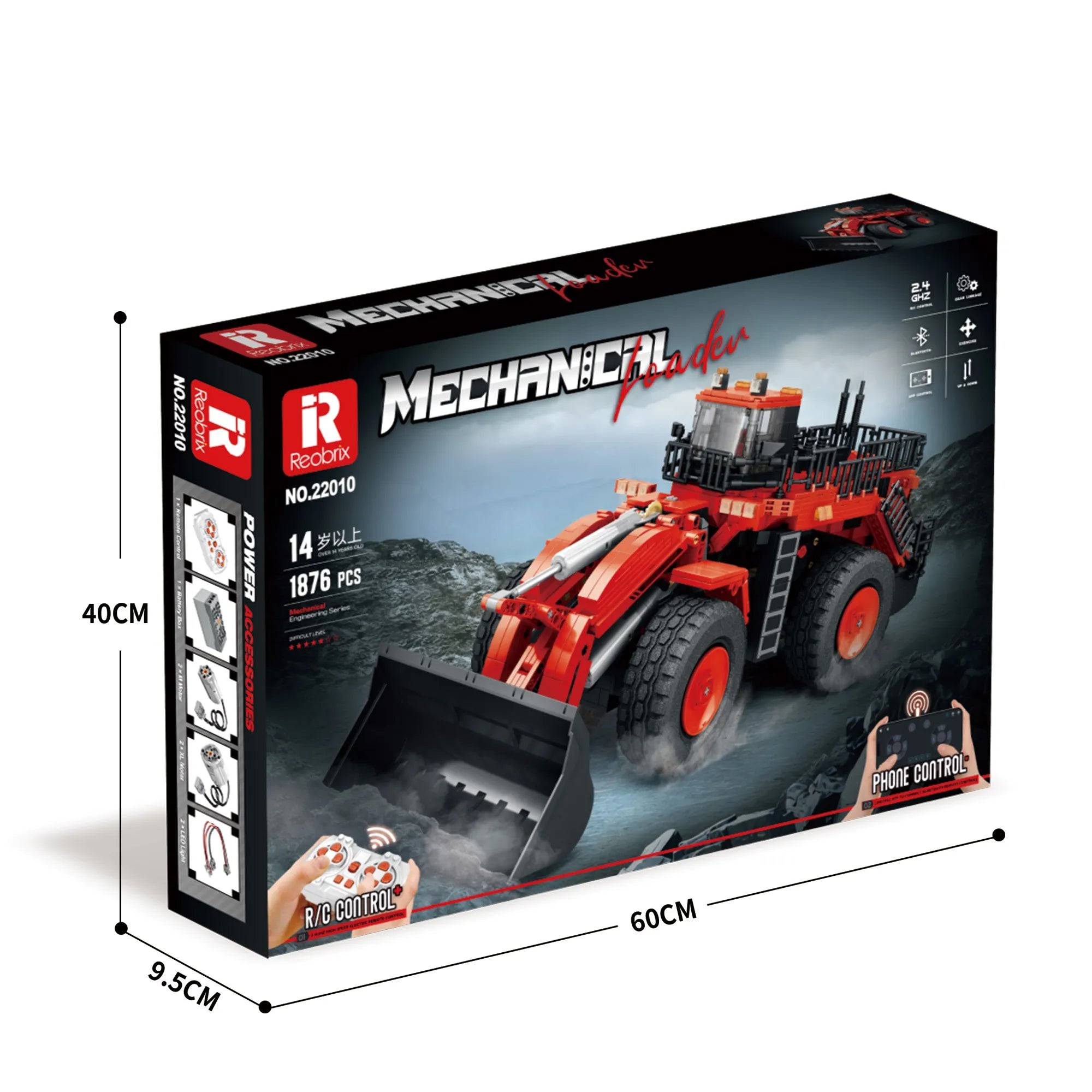 Pala Cargadora RC