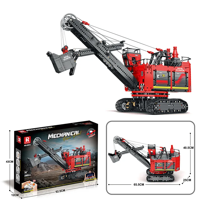 Front Shovel Rope Excavator