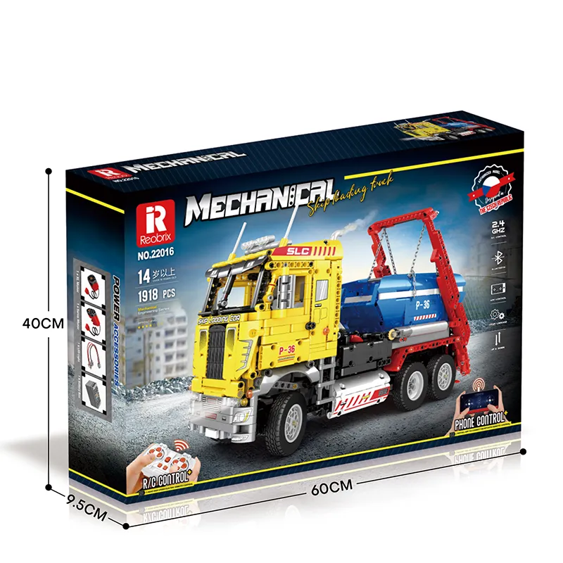 Ship Loading Truck