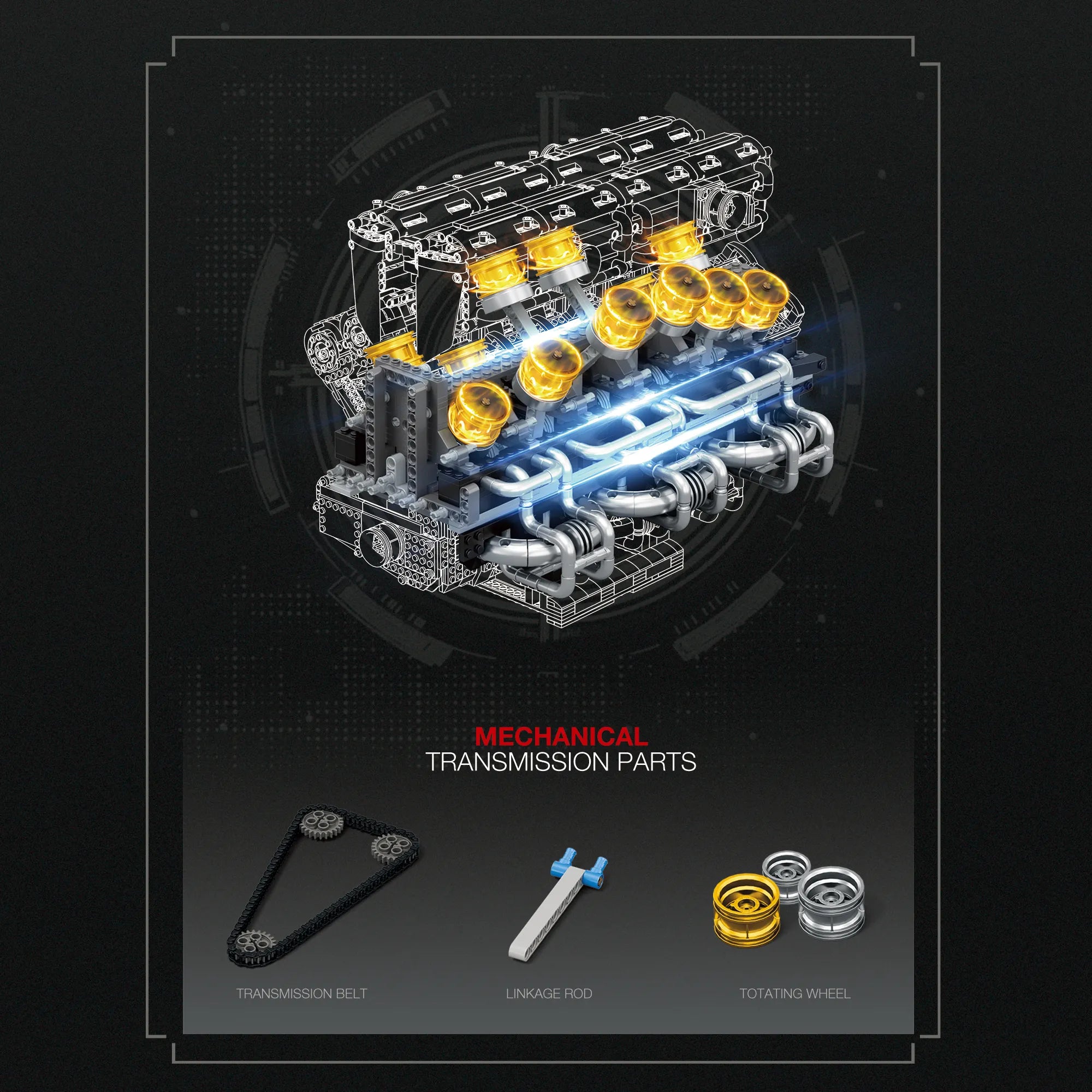 V12 Engine