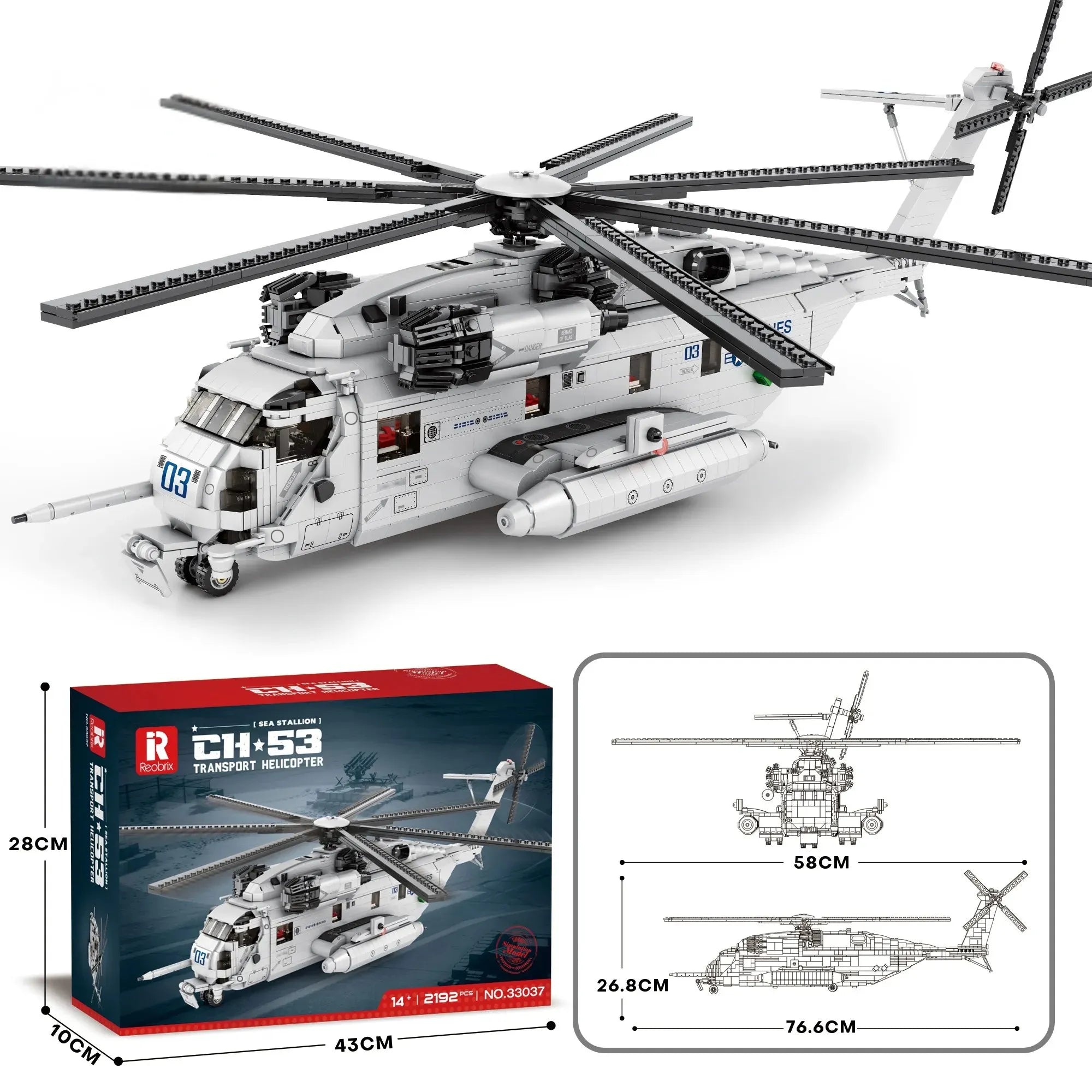 CH-53 Transport Helicopter