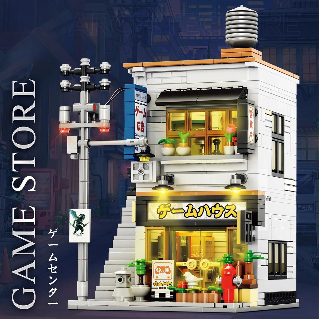 Arcade