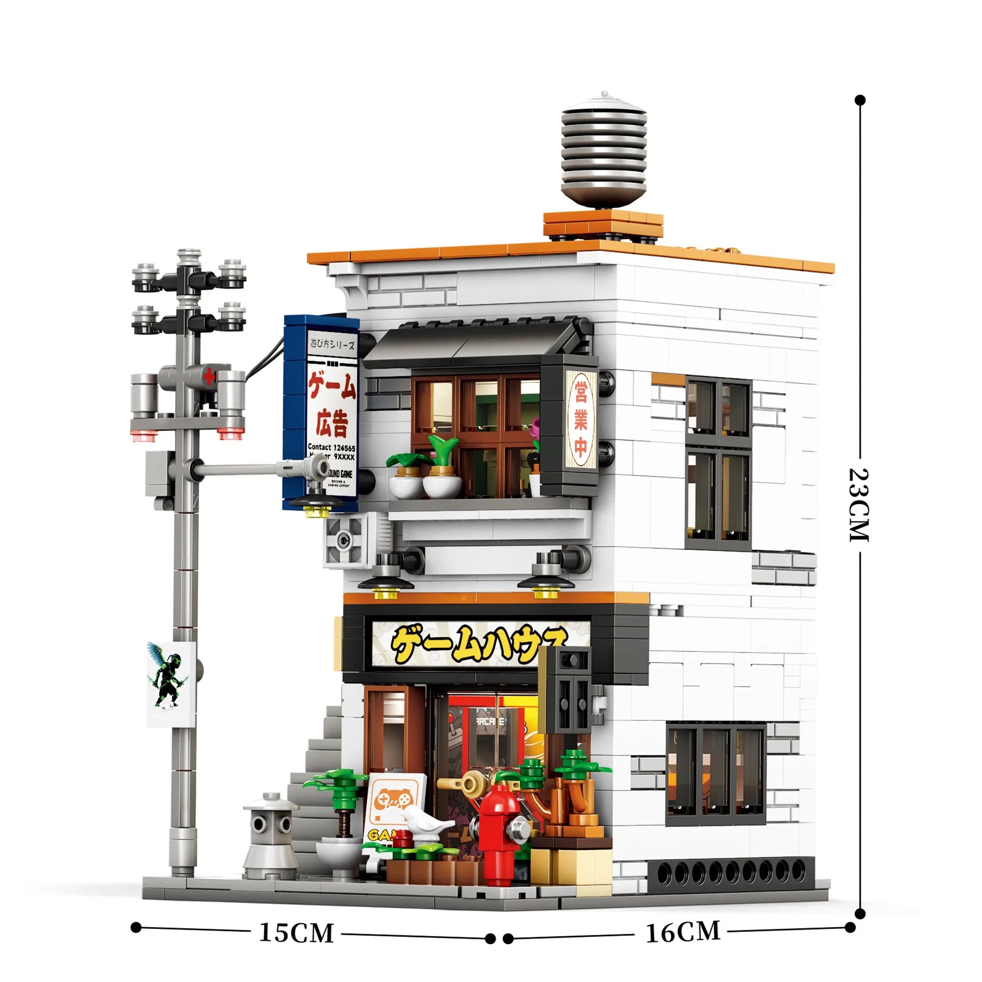 Arcade