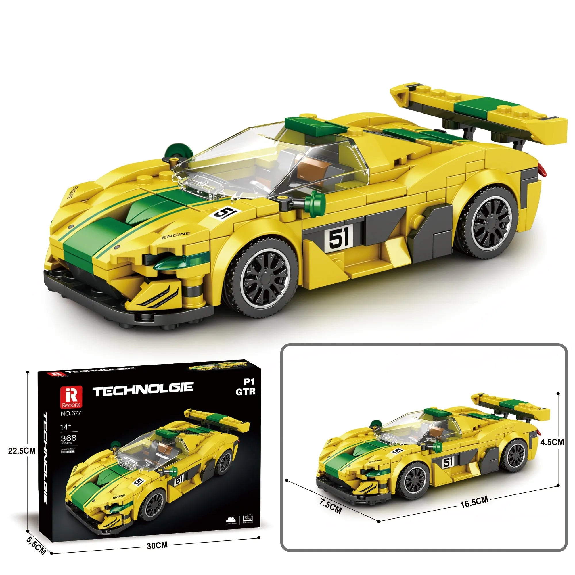 McLaren P1 GTR