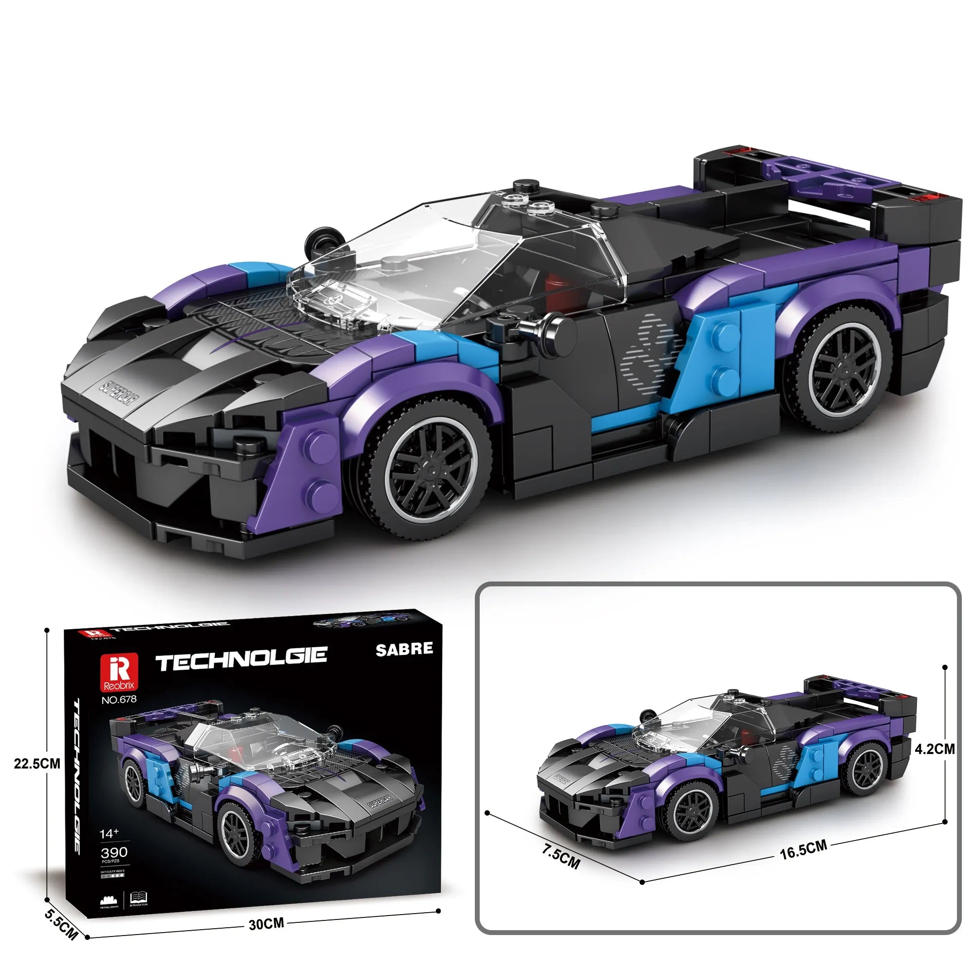 McLaren Sabre