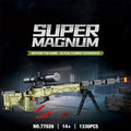 Sniper Rifle