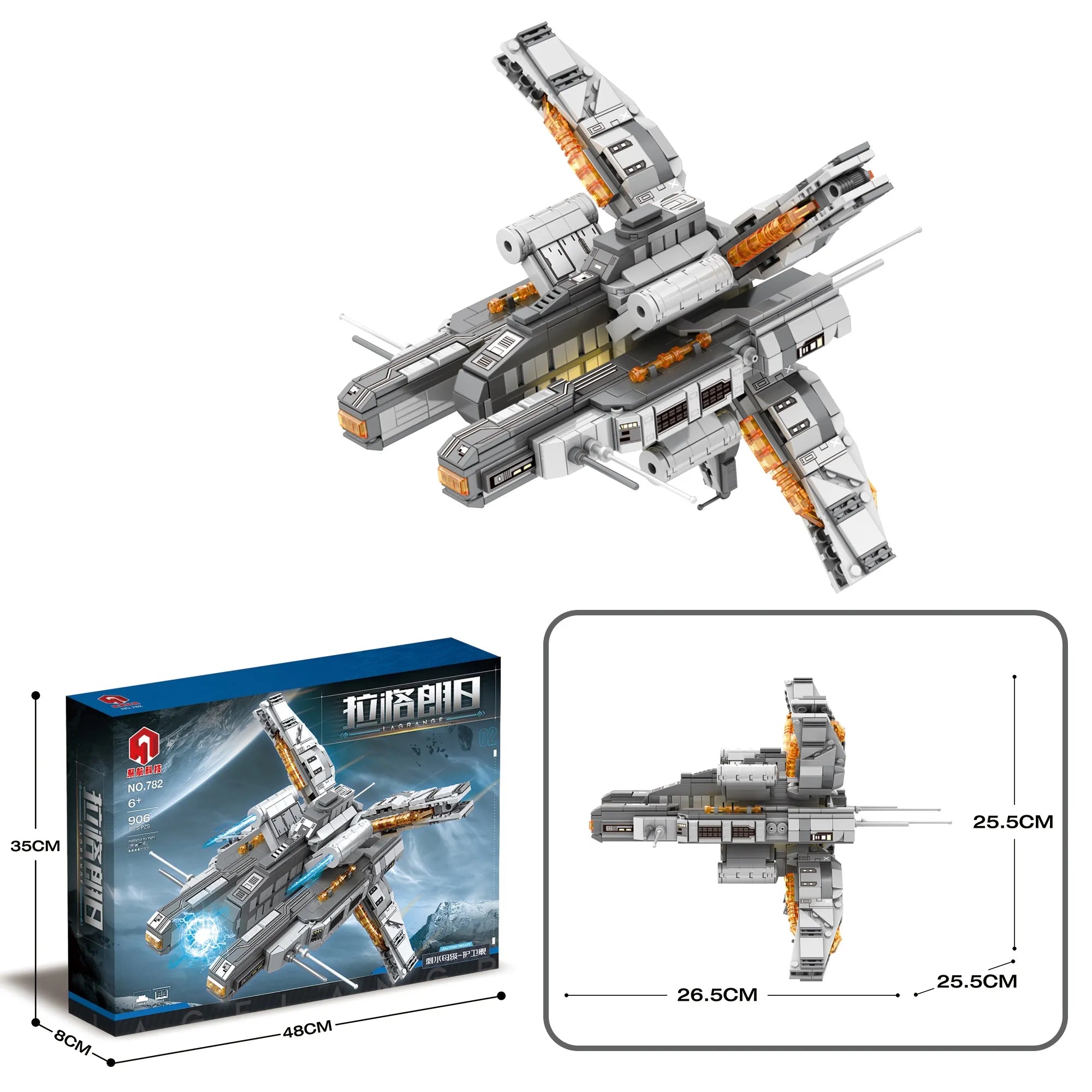Stinging Jellyfish-Class Frigate