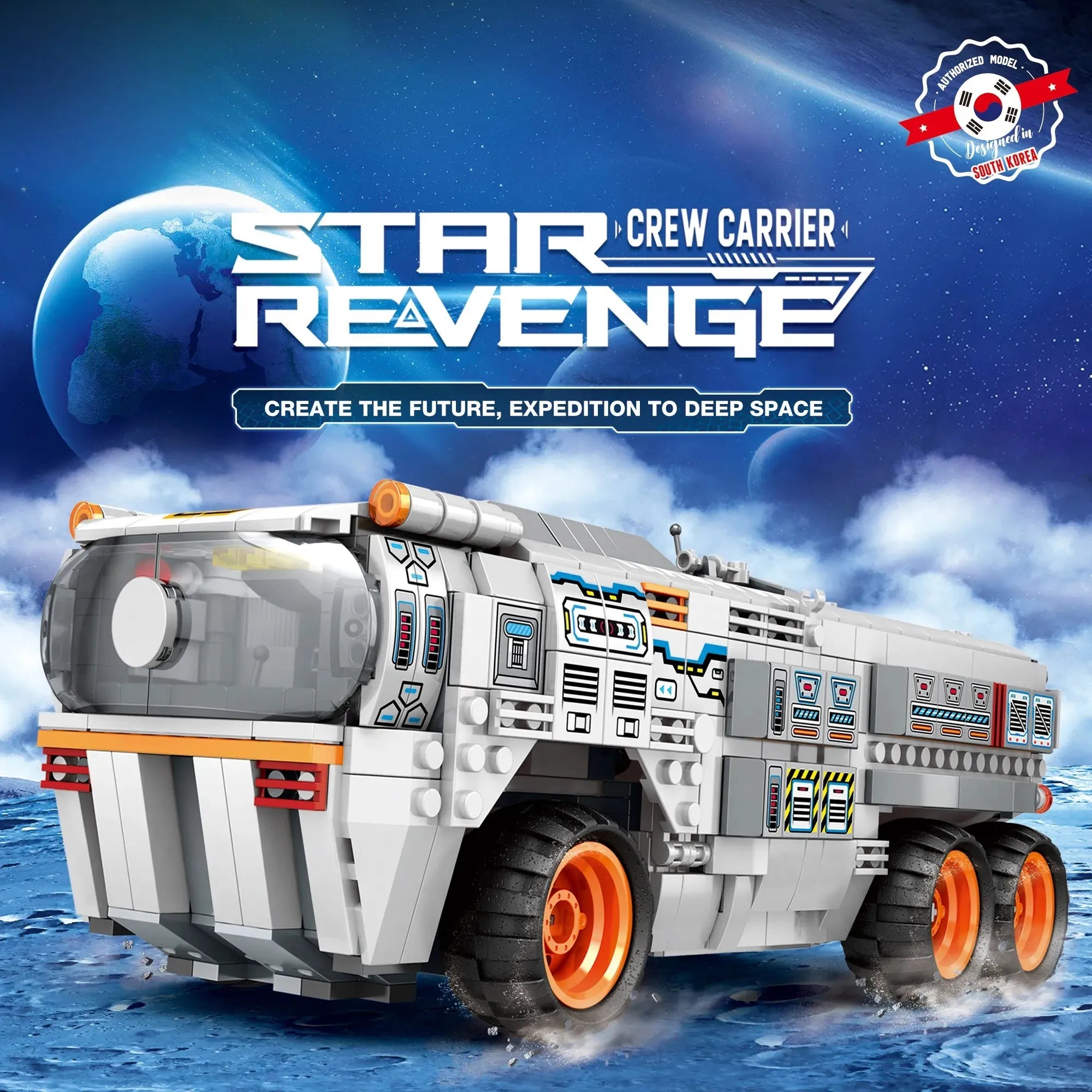 Star Revenge Crew Carrier